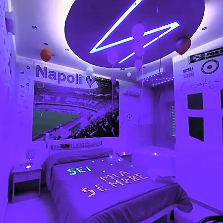 酒店 Napoleon-cuore 夸利亚诺